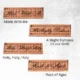 Favorite Hymns - Refrigerator Magnets