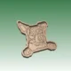 Jack Russell Terrier Tray