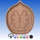 Nutty Serving Dish/Tray Combo Set